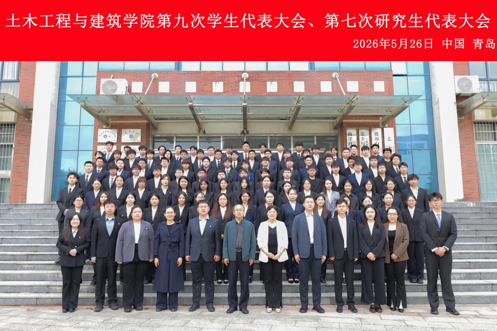 437ccm·必赢国际