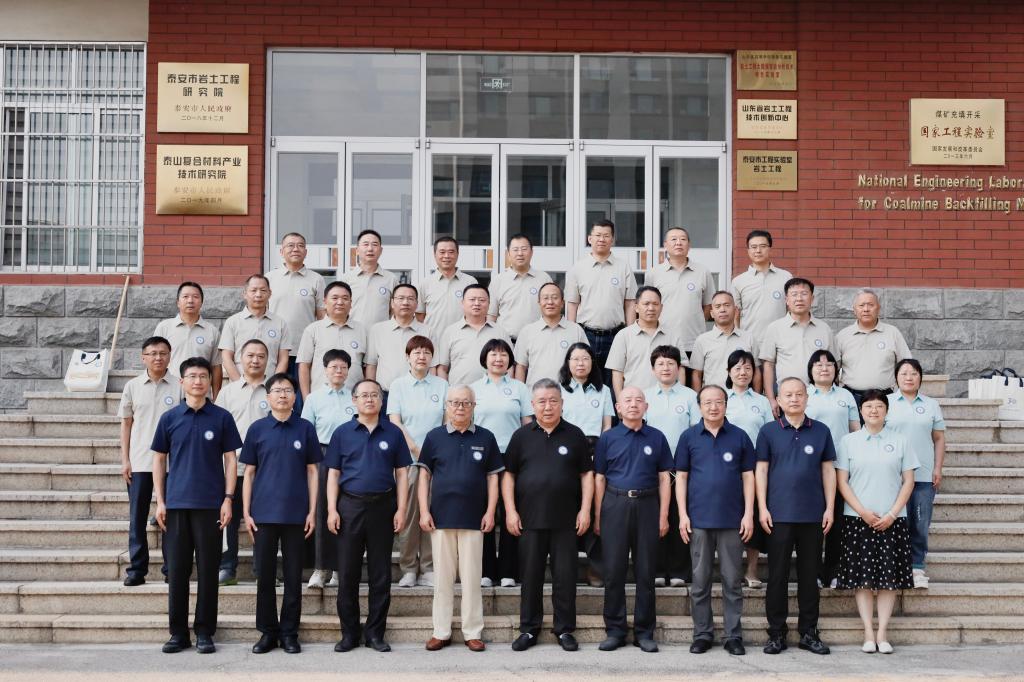 437ccm·必赢国际