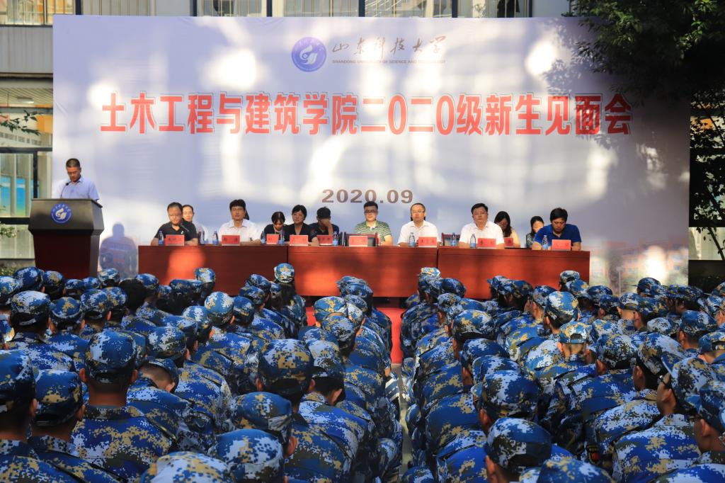 437ccm·必赢国际