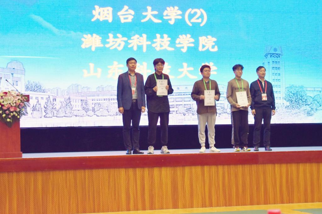 437ccm·必赢国际