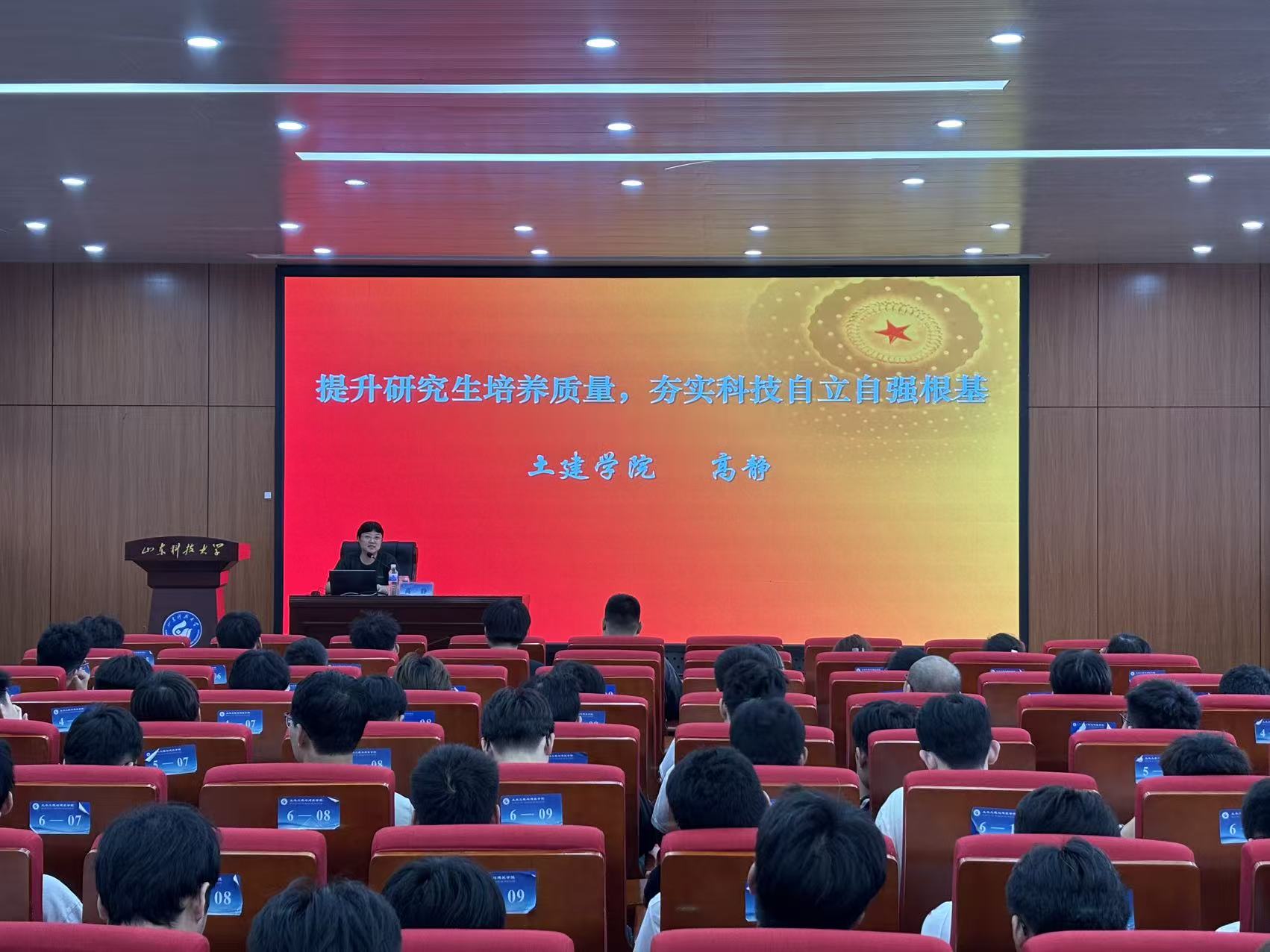 437ccm·必赢国际