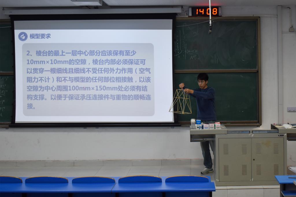 437ccm·必赢国际