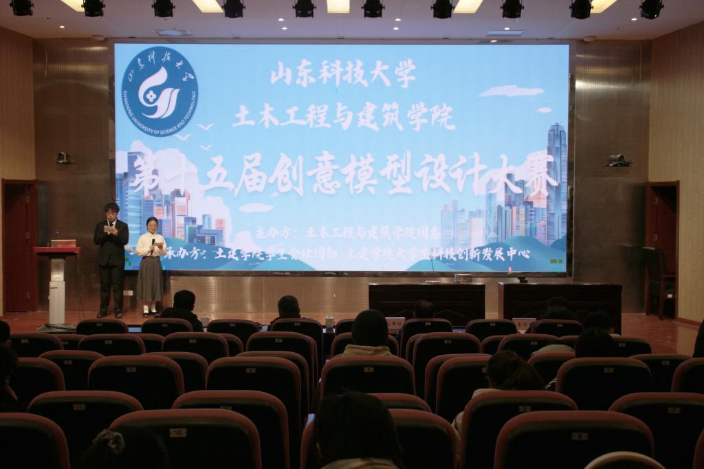 437ccm·必赢国际