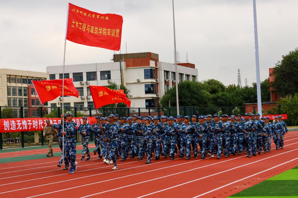 437ccm·必赢国际