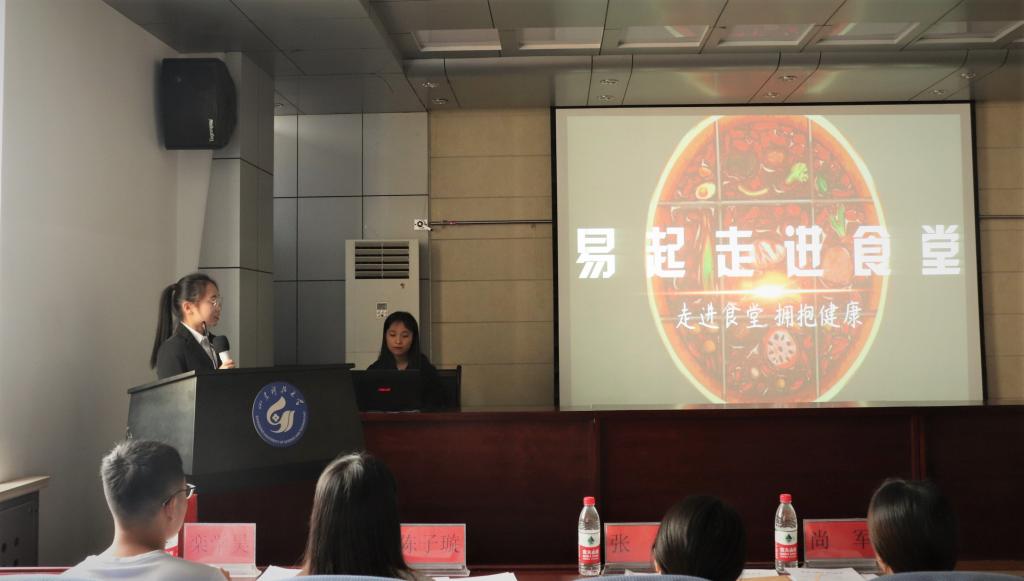 437ccm·必赢国际