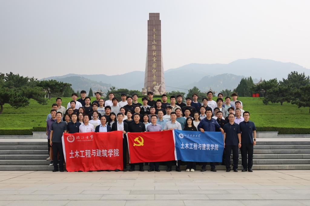 437ccm·必赢国际