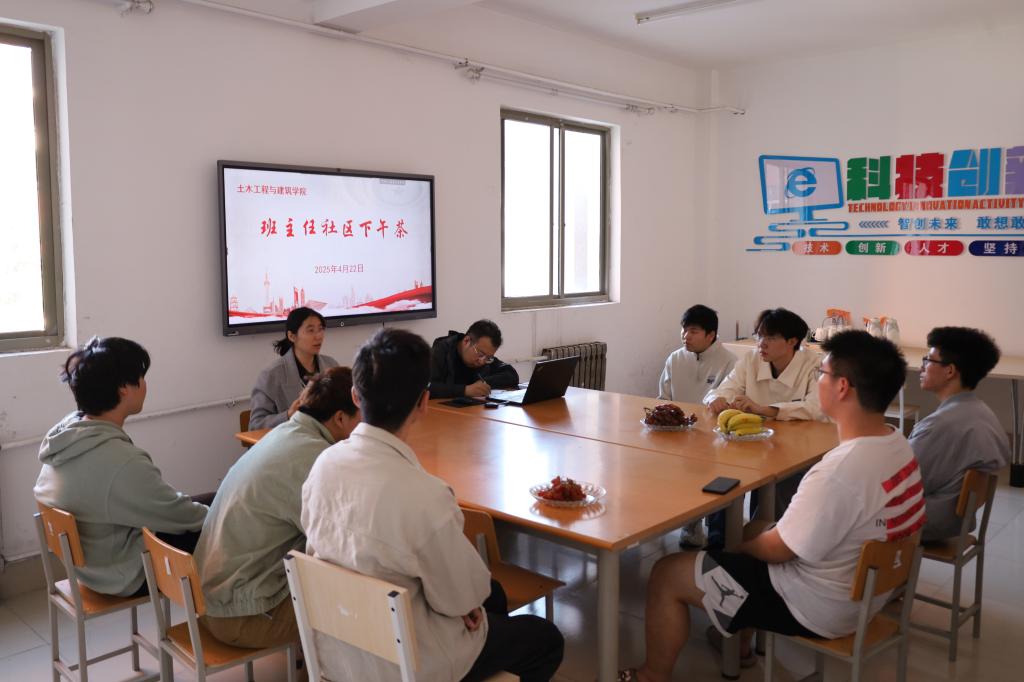 437ccm·必赢国际