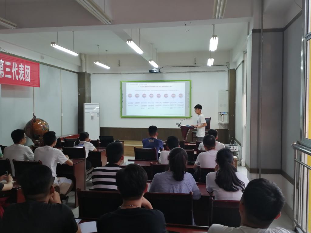 437ccm·必赢国际