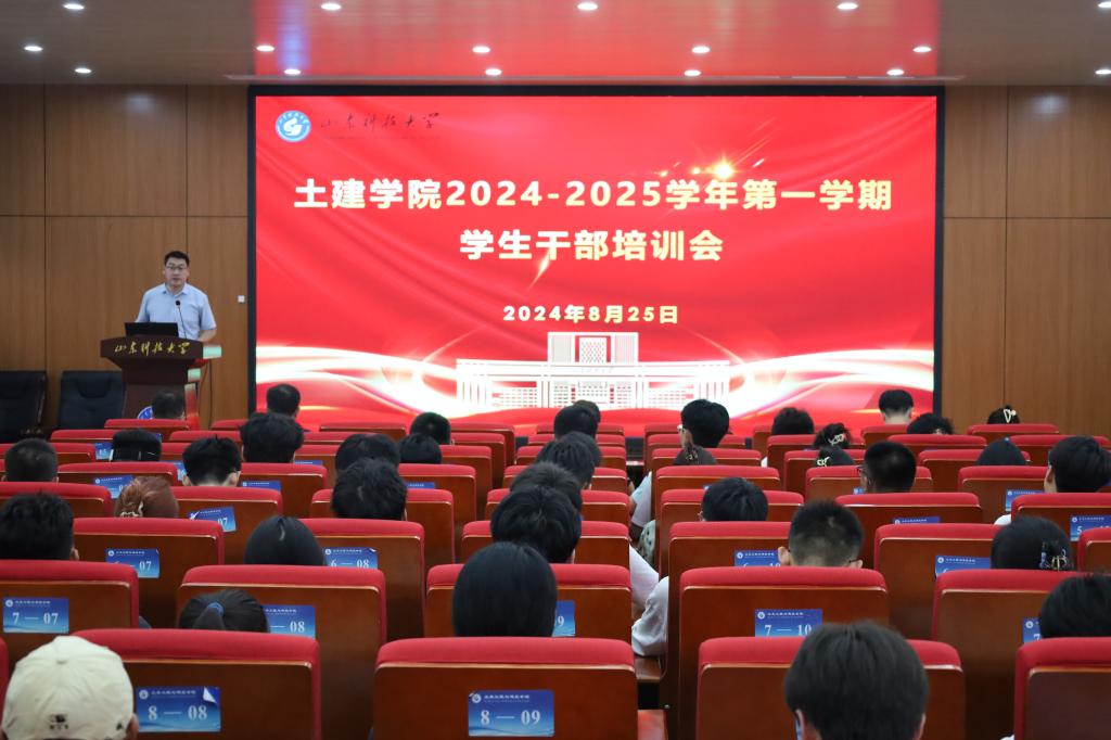 437ccm·必赢国际