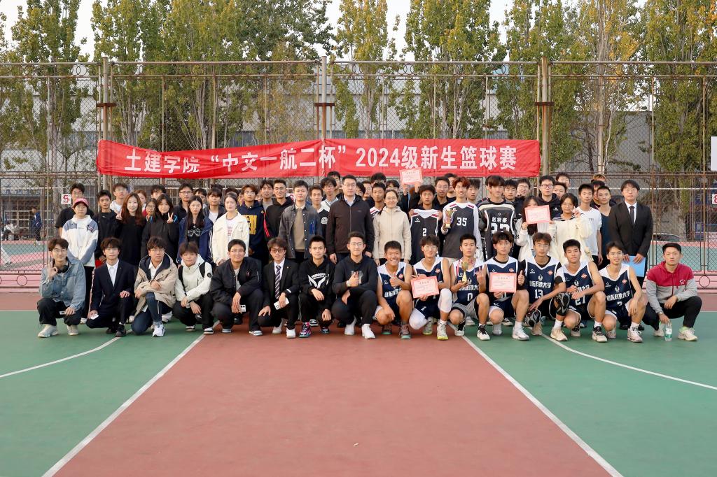 437ccm·必赢国际