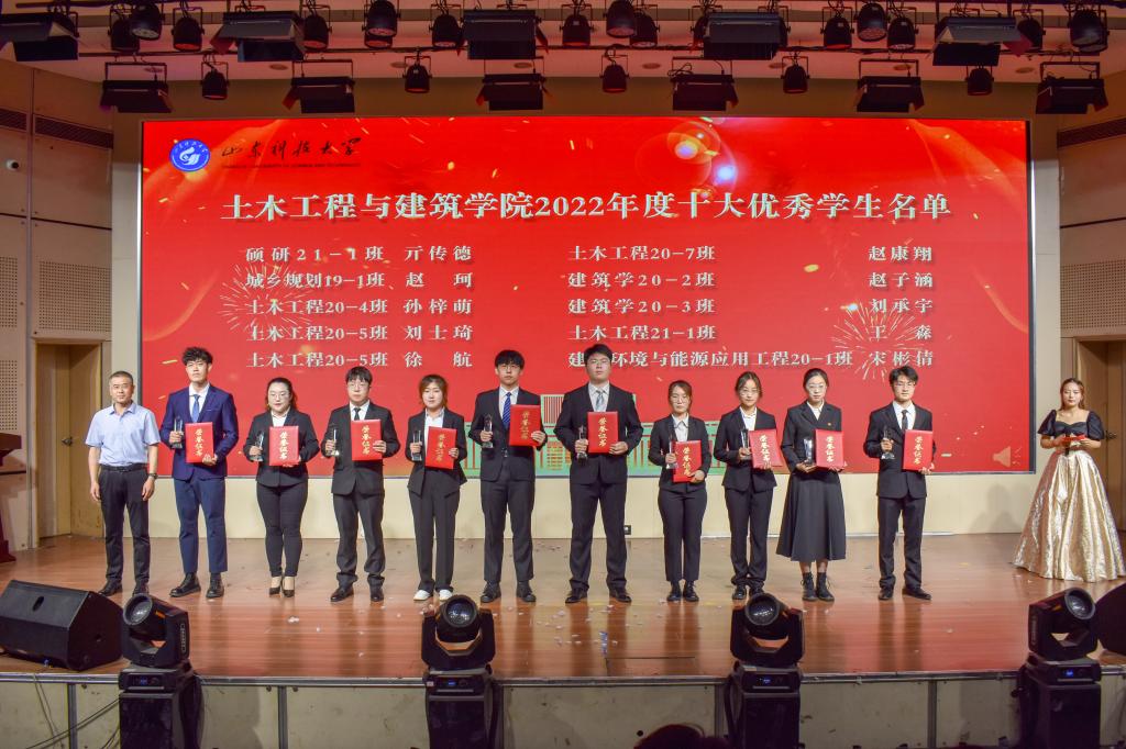 437ccm·必赢国际