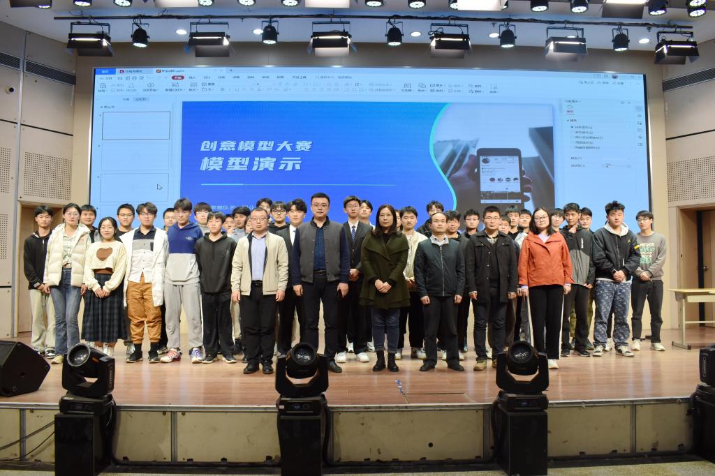 437ccm·必赢国际