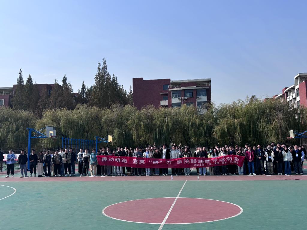 437ccm·必赢国际