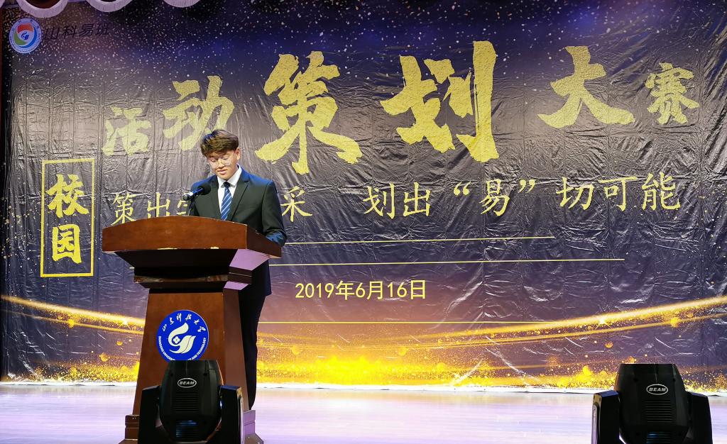 437ccm·必赢国际