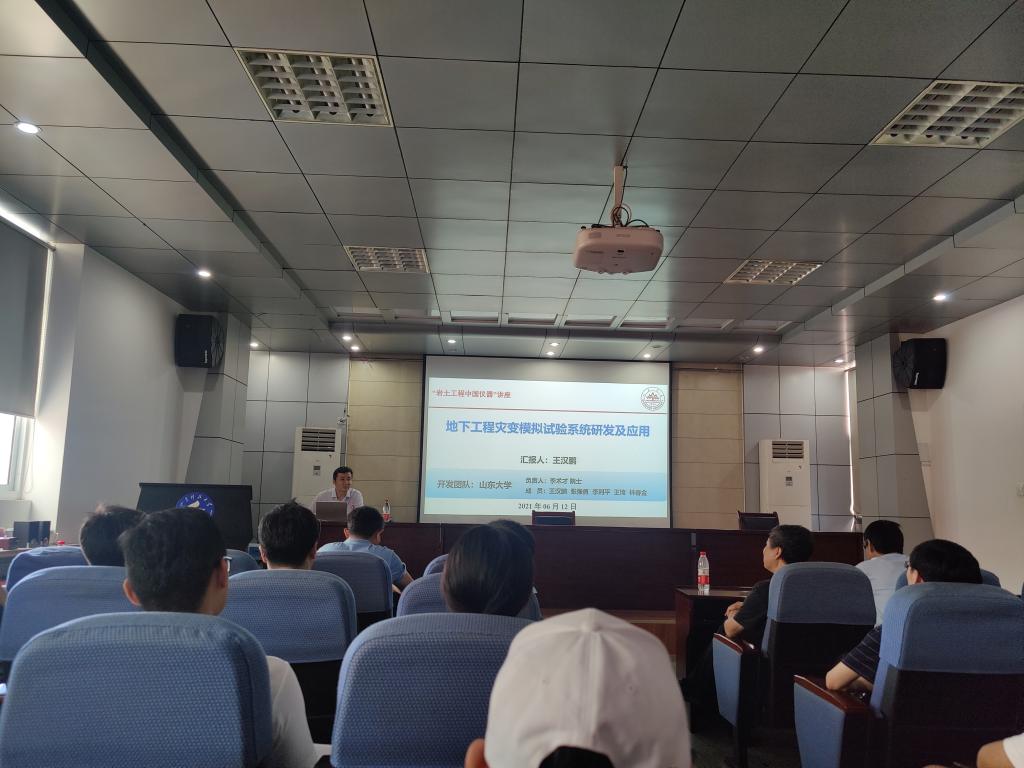 437ccm·必赢国际