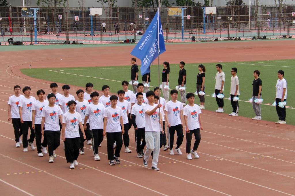 437ccm·必赢国际