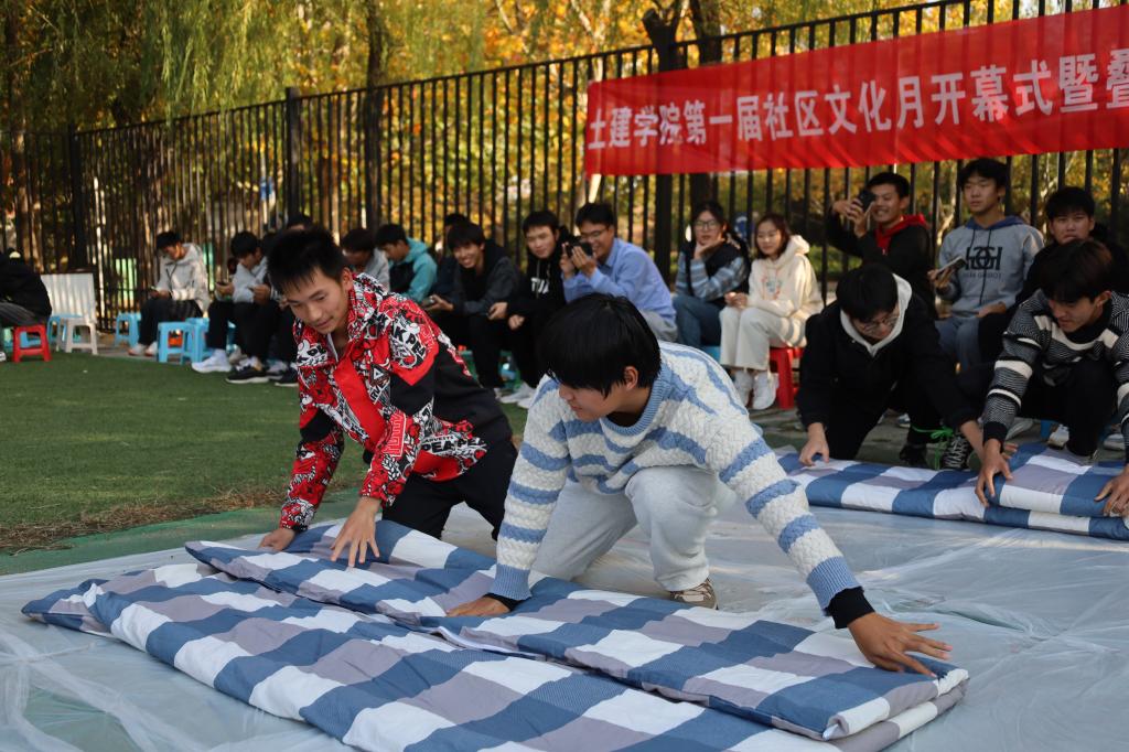 437ccm·必赢国际