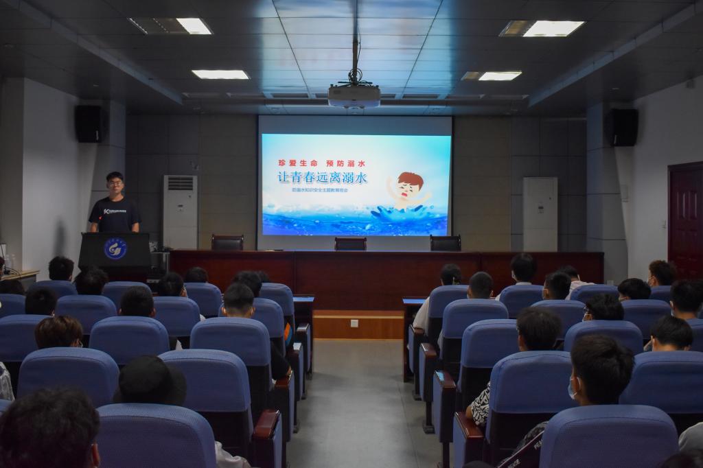 437ccm·必赢国际