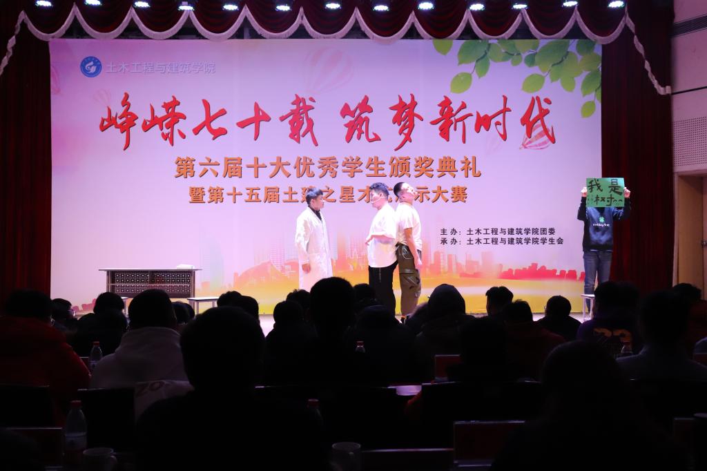 437ccm·必赢国际