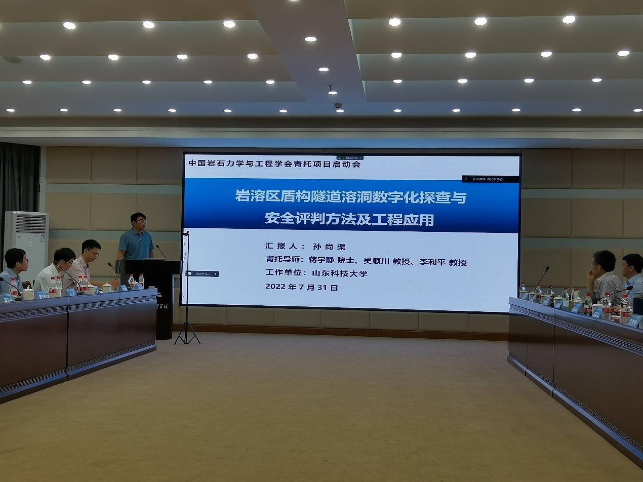 437ccm·必赢国际