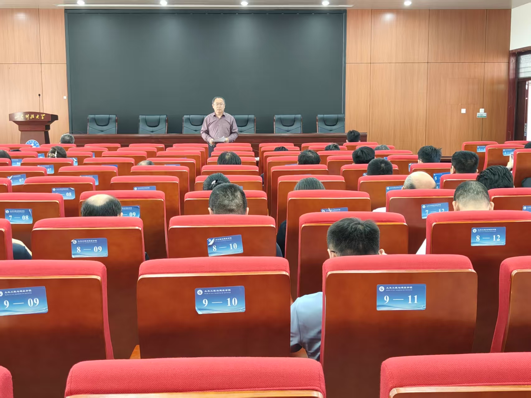 437ccm·必赢国际