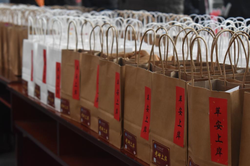 437ccm·必赢国际