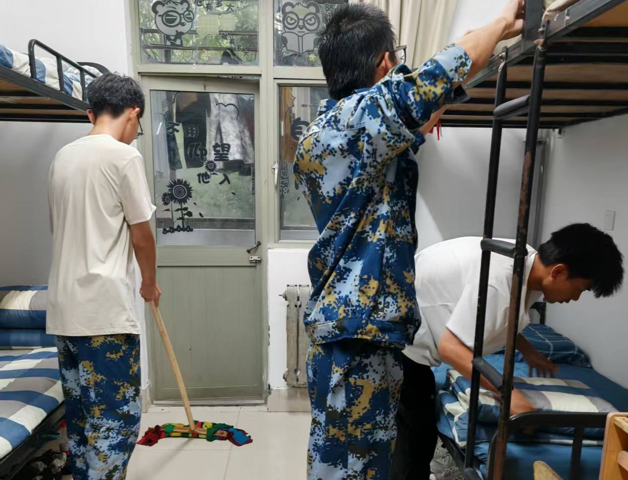 437ccm·必赢国际