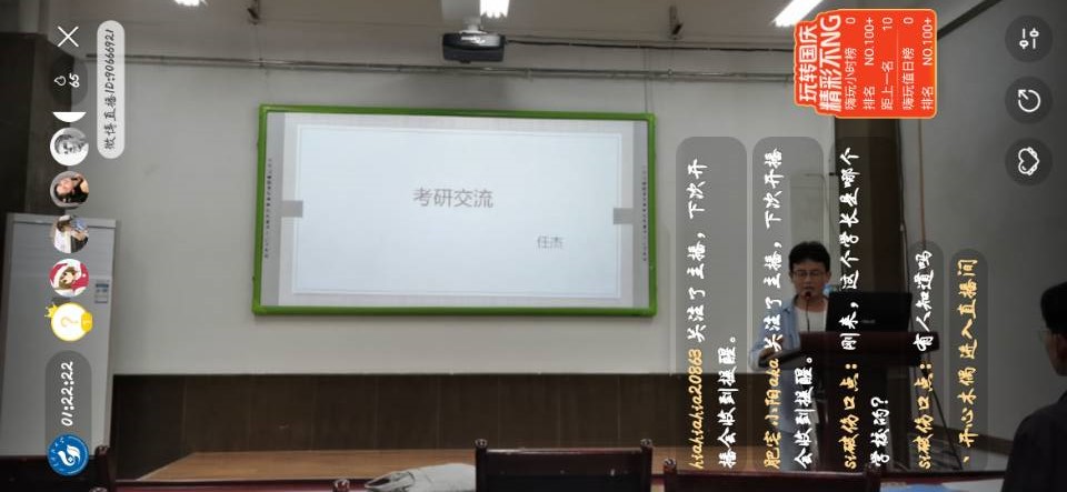 437ccm·必赢国际