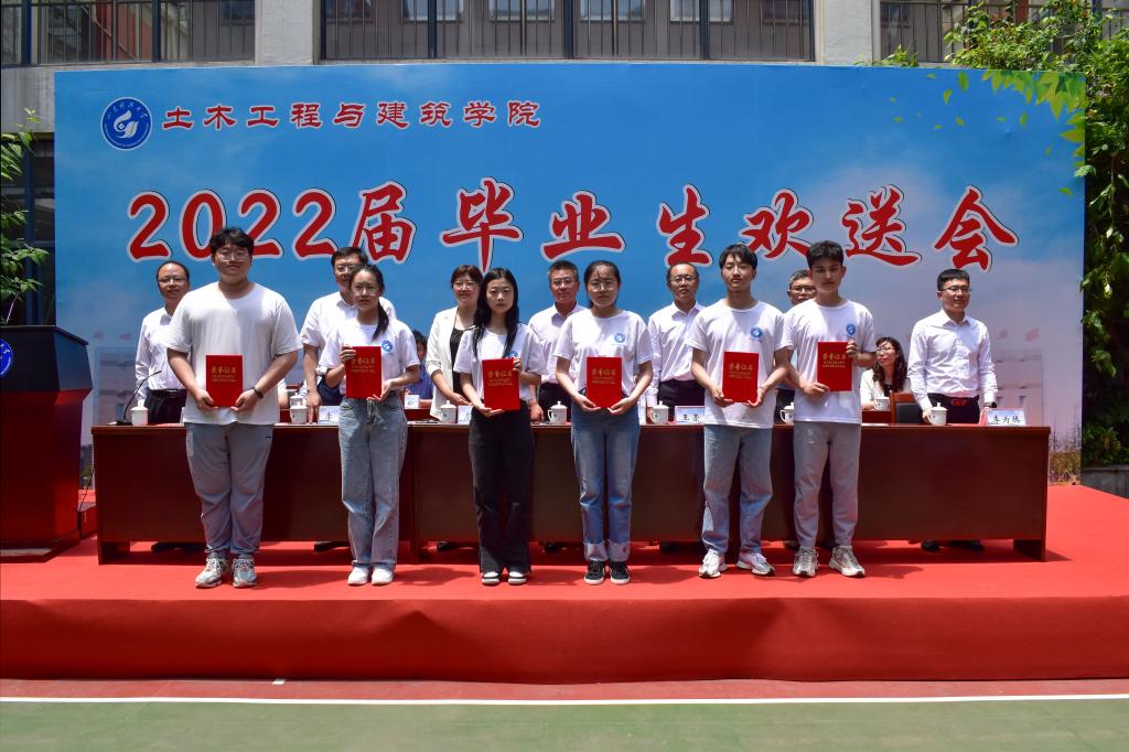 437ccm·必赢国际