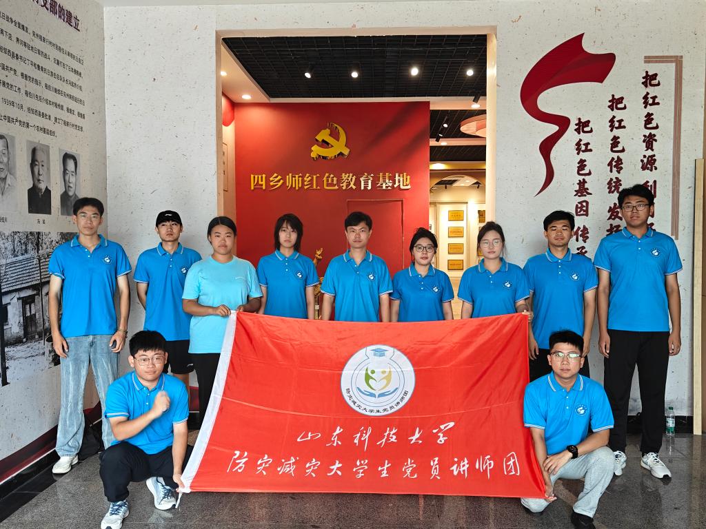 437ccm·必赢国际