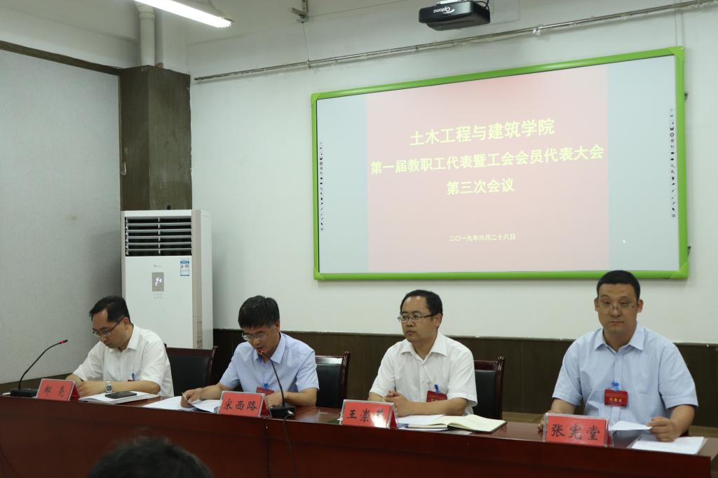 437ccm·必赢国际