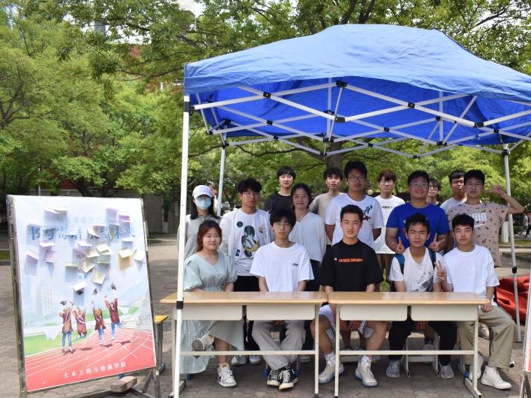 437ccm·必赢国际