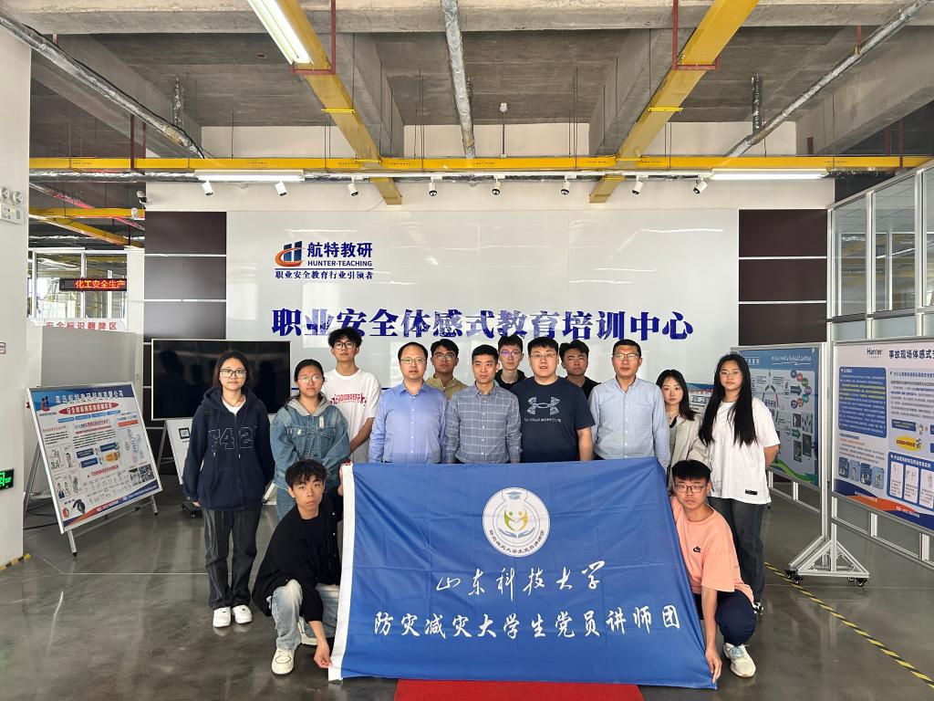 437ccm·必赢国际