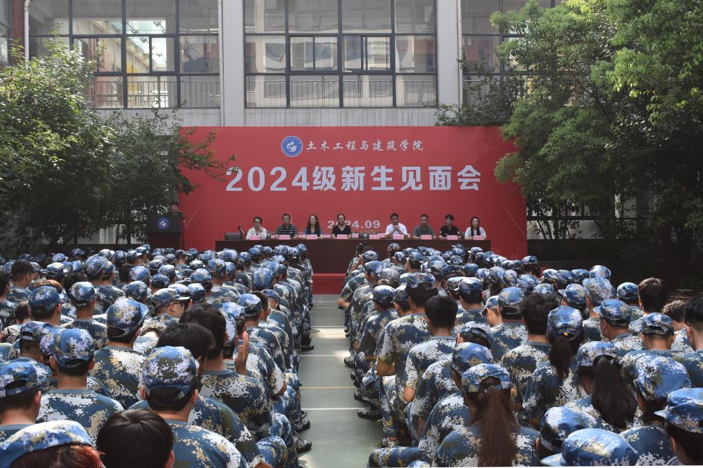 437ccm·必赢国际