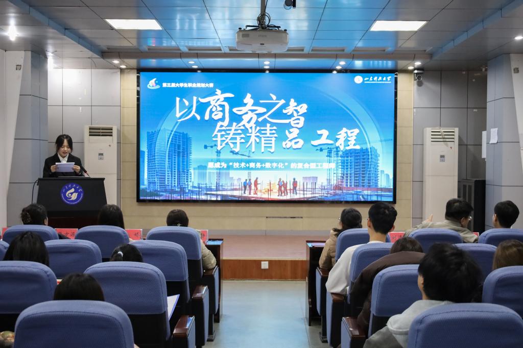 437ccm·必赢国际