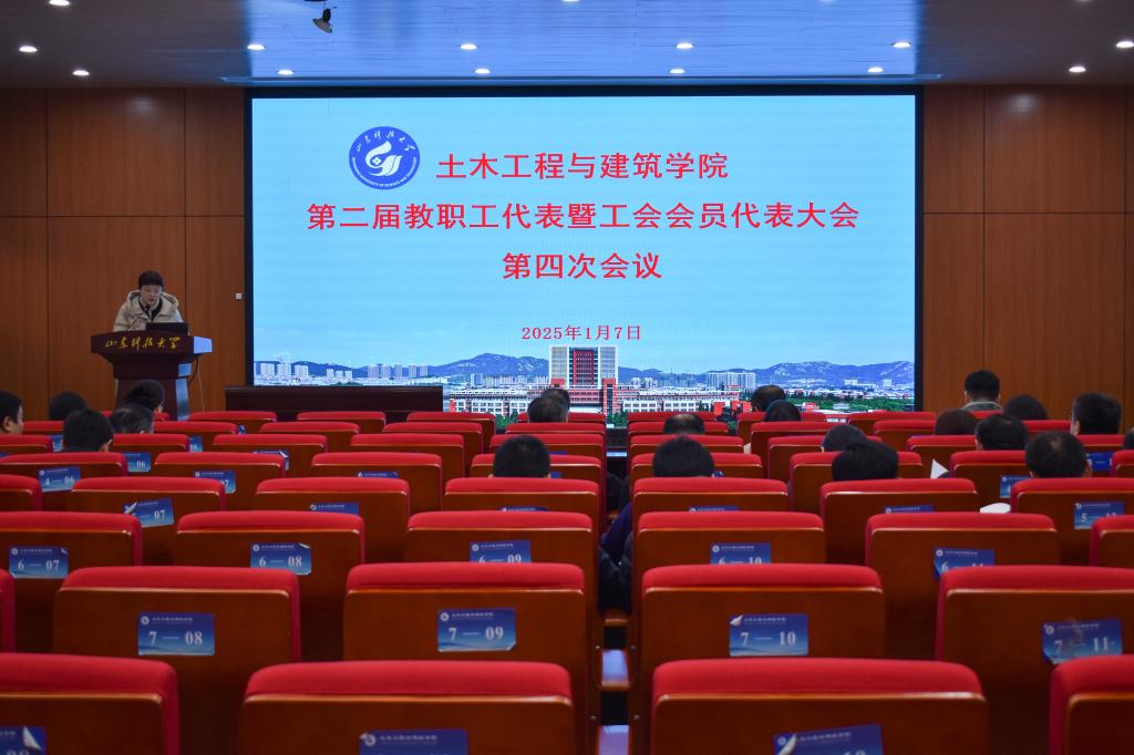 437ccm·必赢国际