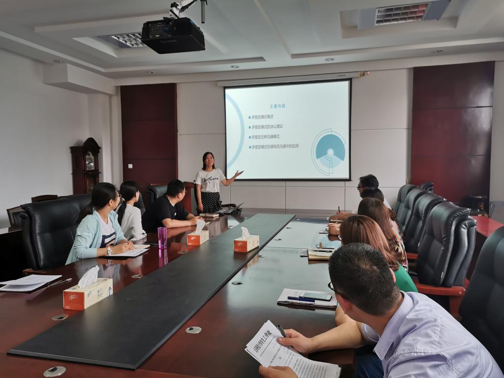 437ccm·必赢国际