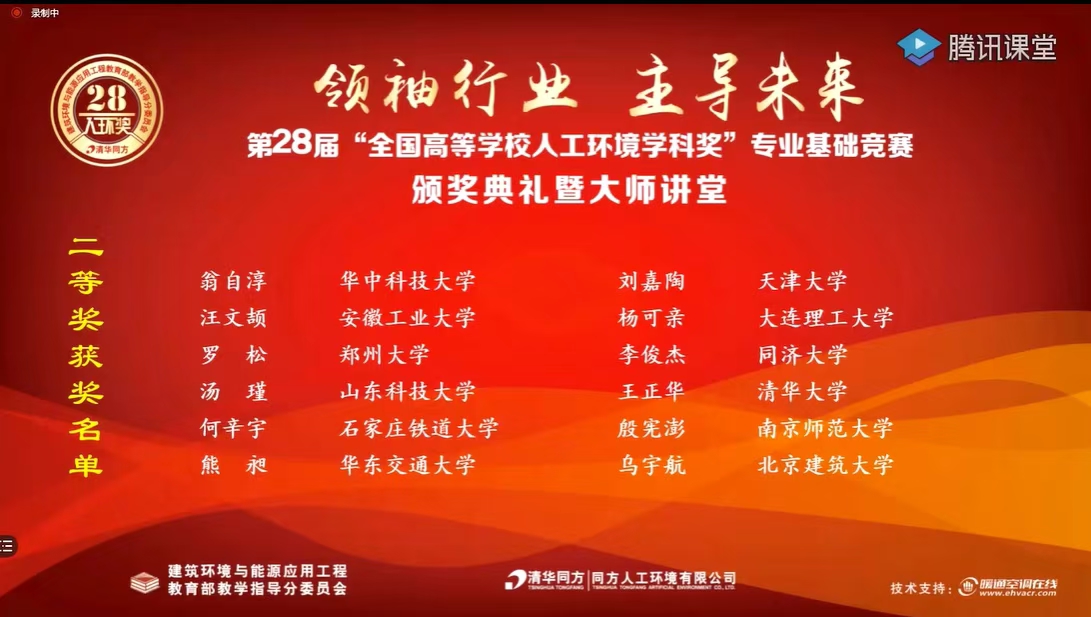 437ccm·必赢国际