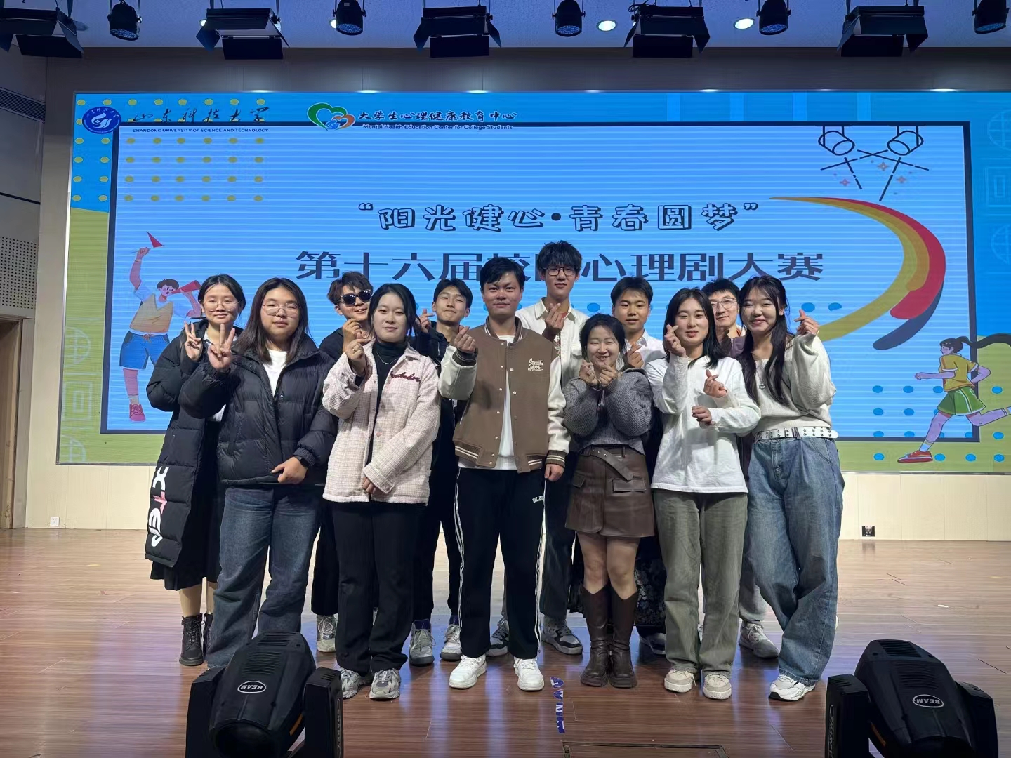 437ccm·必赢国际