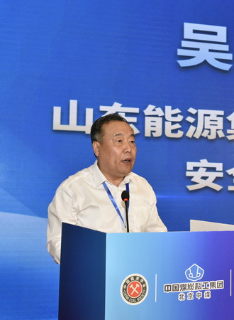 437ccm·必赢国际