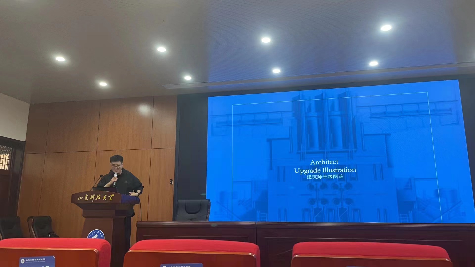 437ccm·必赢国际