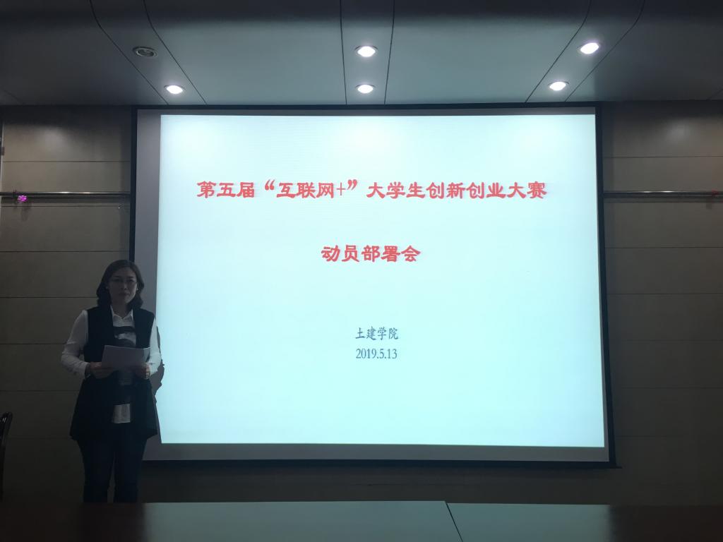 437ccm·必赢国际