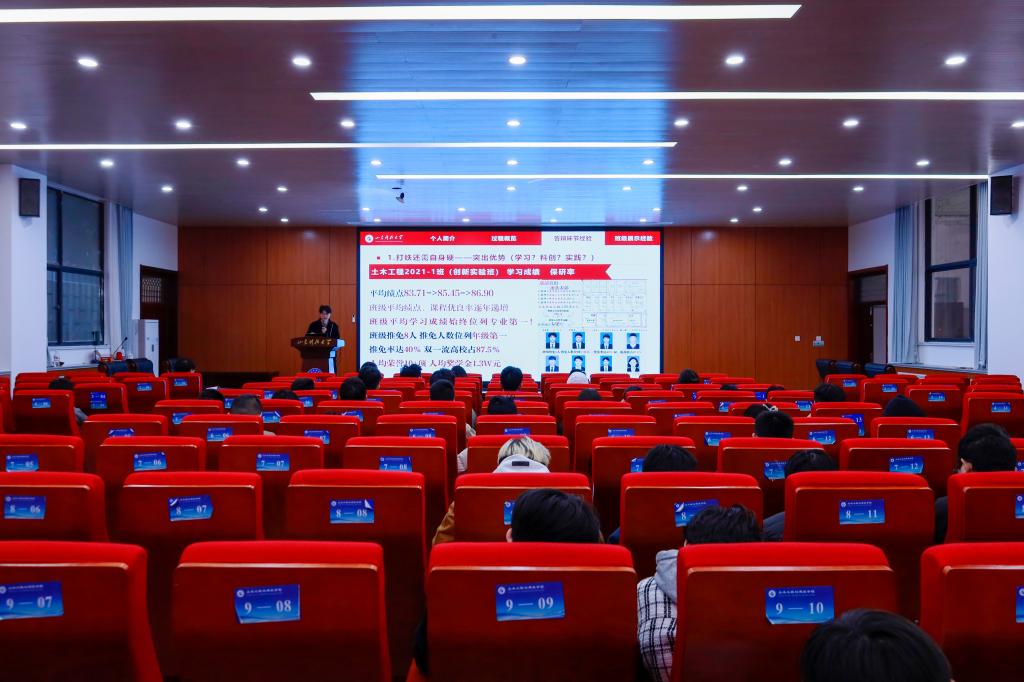 437ccm·必赢国际