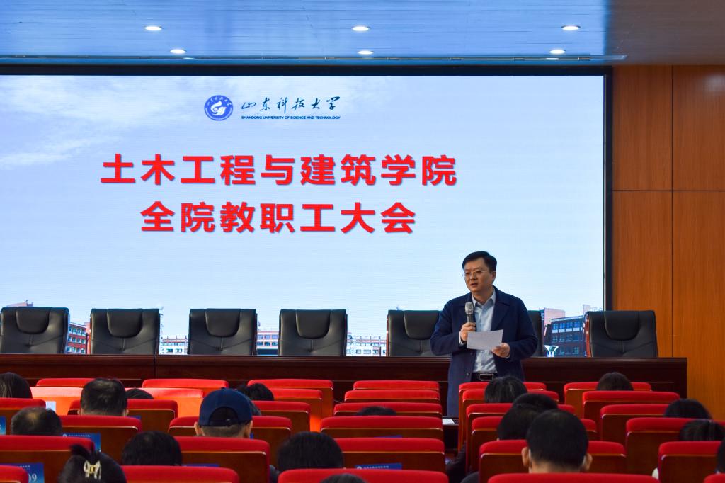 437ccm·必赢国际