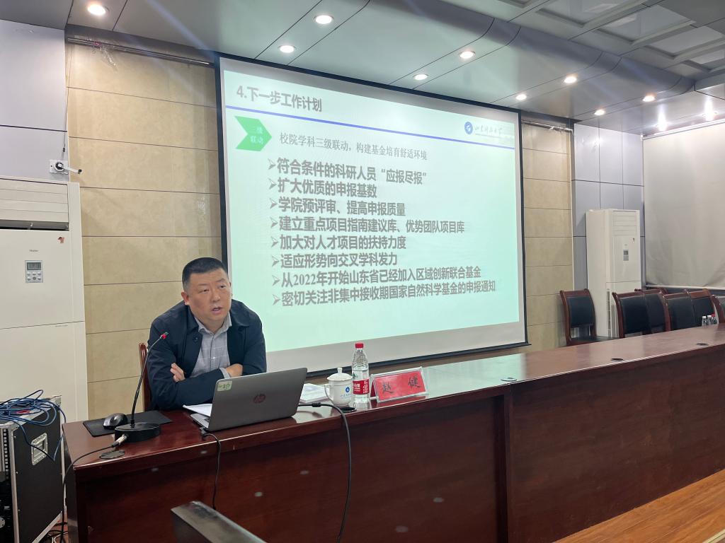 437ccm·必赢国际