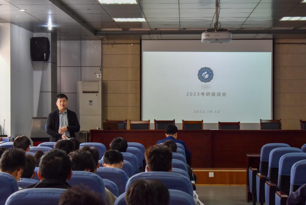 437ccm·必赢国际