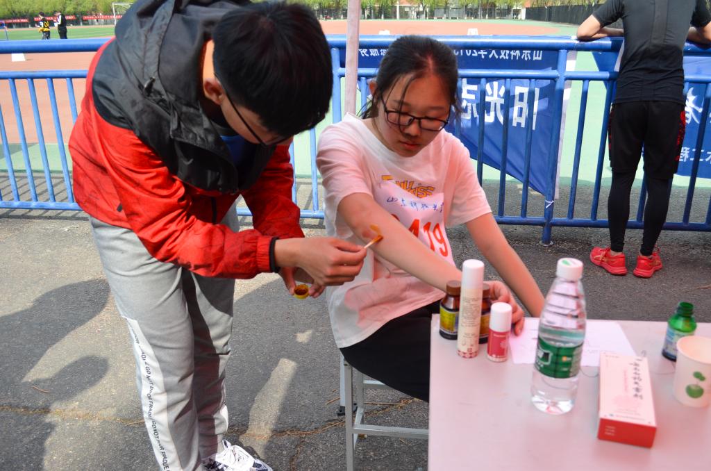 437ccm·必赢国际