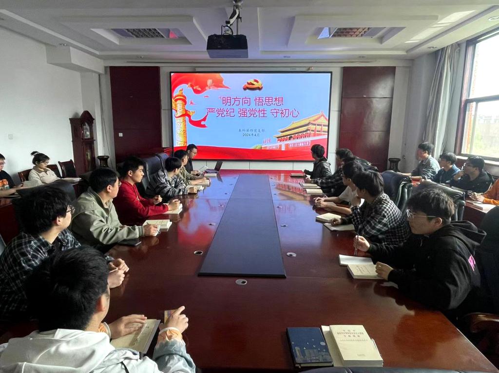 437ccm·必赢国际