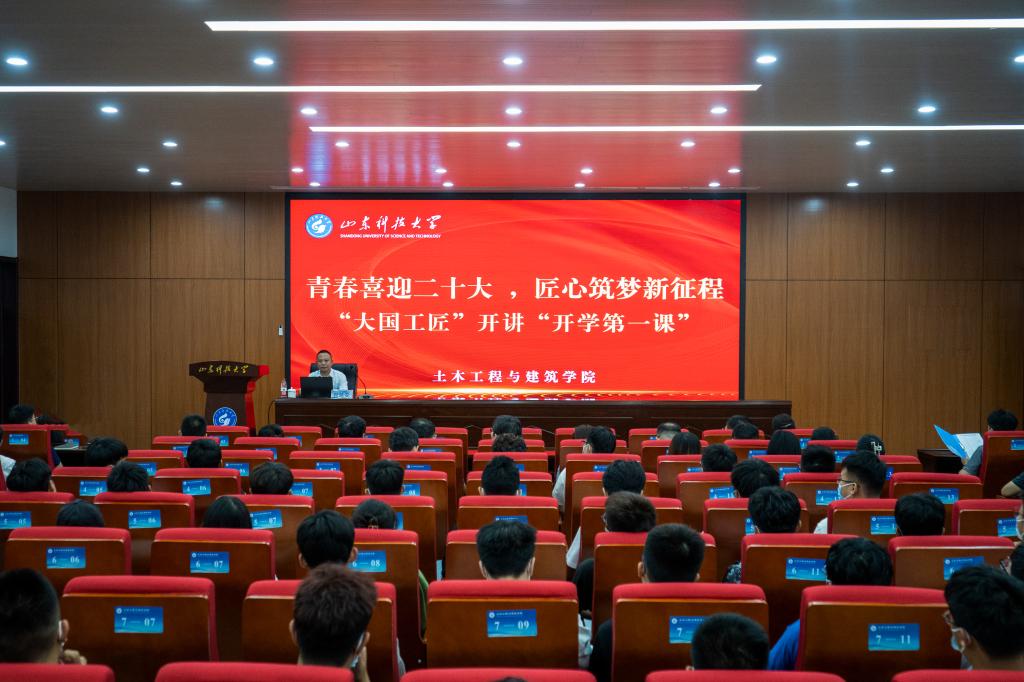 437ccm·必赢国际