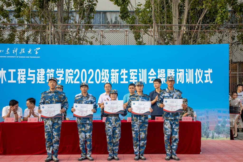 437ccm·必赢国际